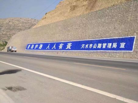 盐亭墙体广告的地理位置选择的重要性