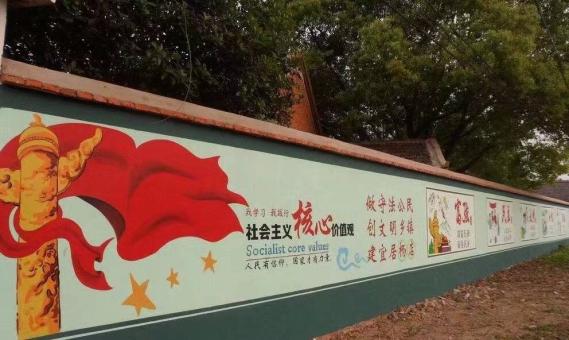 盐亭墙体广告之彩绘