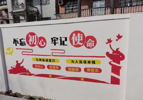 盐亭美丽乡村文化墙价格怎么样