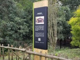 盐亭标识牌材料选择和运用的注意事项