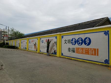 盐亭墙体彩绘文化墙，一般能保持多长时间？