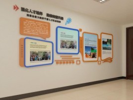 盐亭企业文化墙的重要性
