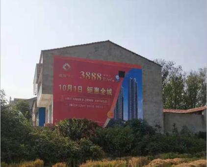 盐亭墙体广告发布的关键问题