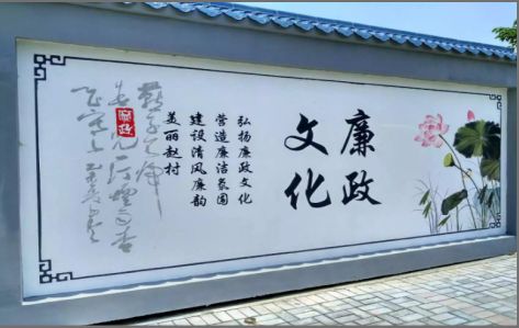 盐亭文化墙可以用哪些字体你知道吗？