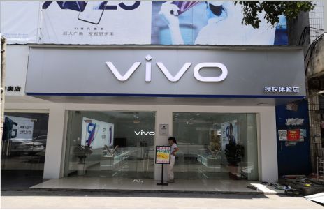 盐亭店招禁忌你中招了吗？