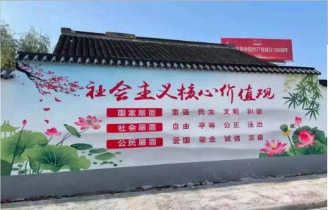 盐亭墙体彩绘材料