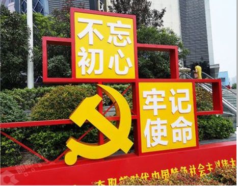 盐亭标识标牌雕刻工艺的四个窍门
