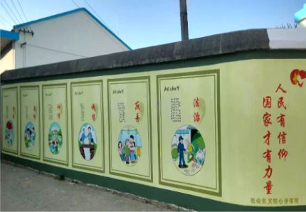 盐亭文化墙施工攻略
