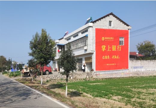 盐亭墙体广告具有的独特优势