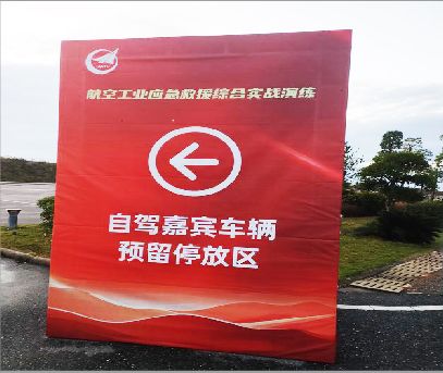 盐亭户外广告牌用什么材料做最好？