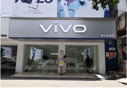 盐亭}做一个门店面广告招牌需要多少钱？