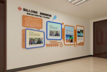 盐亭如何才能设计出符合企业自身特征的文化墙？