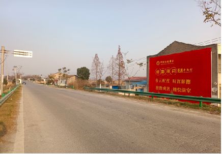 盐亭墙体广告是如何印刷的？