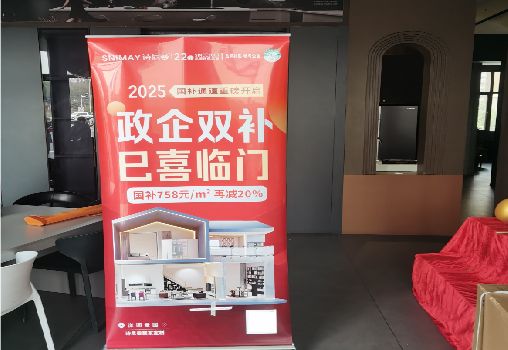 盐亭户内写真的特点是什么？