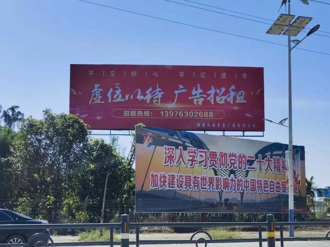 盐亭户外大牌广告如何能帮助客户实现精准投放、效果翻倍？