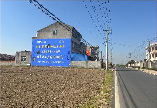 盐亭墙体广告用的是什么漆？
