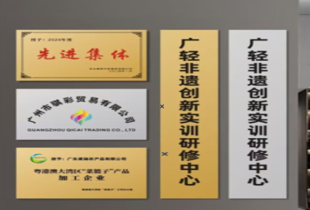 盐亭不锈钢腐蚀牌制作流程