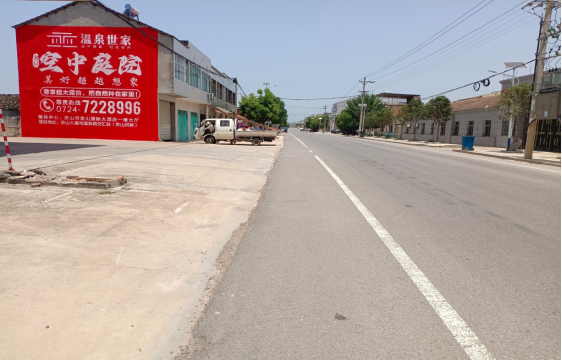 盐亭墙体广告能用的好材料有哪些？