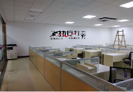 盐亭企业文化墙可以分为哪几个板块？
