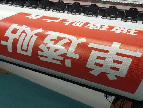 盐亭单透的特点和效果。