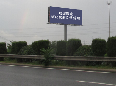 盐亭高速广告投放效果怎么样？