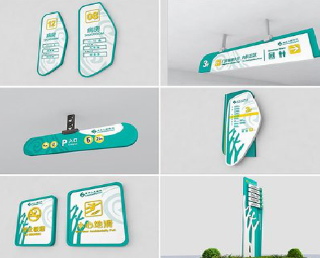 盐亭广告标牌选材的问题。