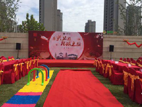 盐亭庆典活动策划要具备哪些技巧？