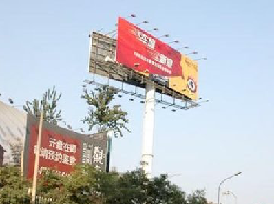 盐亭户外广告怎么做才能让人一眼记住？