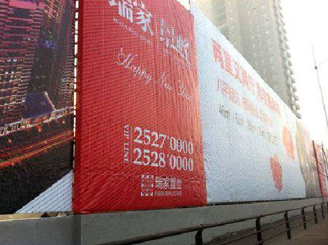 盐亭如何长久保持户外喷画的质量？